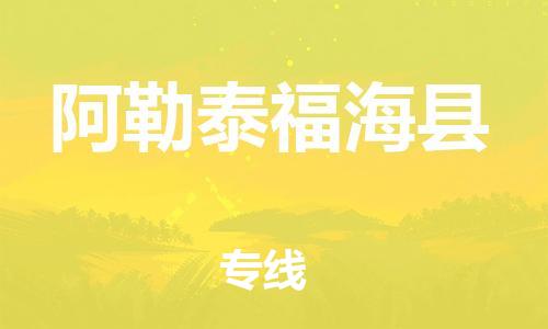 &#26032;&#21033;&#20307;&#32946;