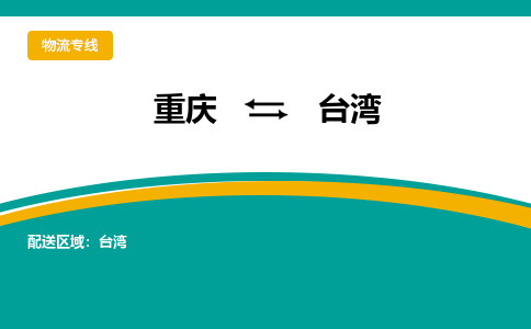 &#26032;&#21033;&#20307;&#32946;