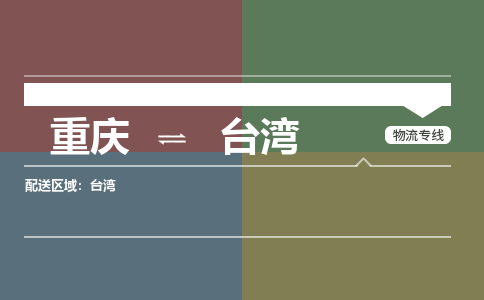 &#26032;&#21033;&#20307;&#32946;