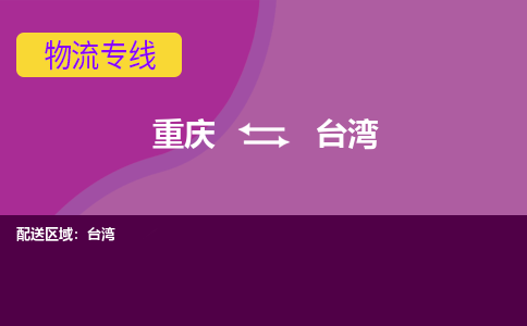 &#26032;&#21033;&#20307;&#32946;