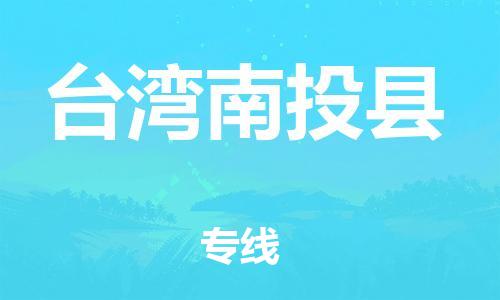 &#26032;&#21033;&#20307;&#32946;