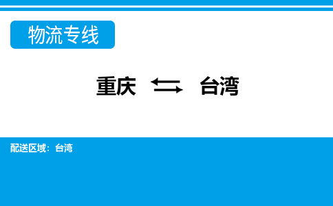 &#26032;&#21033;&#20307;&#32946;