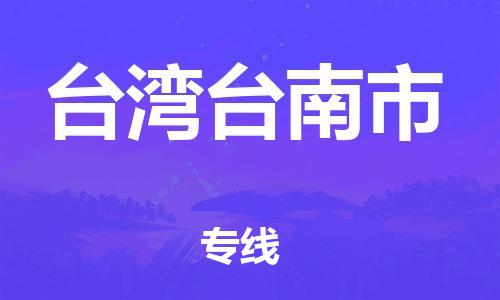 &#26032;&#21033;&#20307;&#32946;