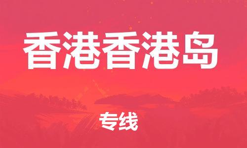&#26032;&#21033;&#20307;&#32946;
